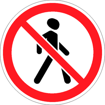 3.10 движение пешеходов запрещено - Дорожные знаки - Запрещающие знаки - Магазин охраны труда и техники безопасности stroiplakat.ru