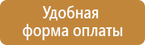 огнетушитель углекислотный оу 3 все 01