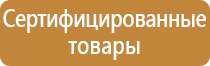 огнетушитель углекислотный оу 10 ярпожинвест